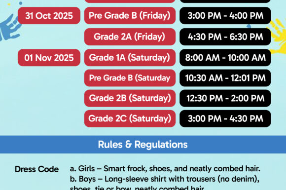 Elocution Examination – 2025