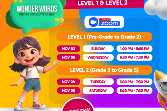 📚 Registrations are Now Open!